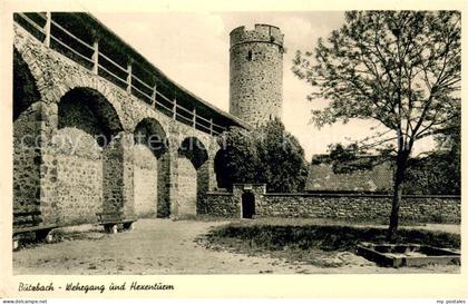 Butzbach Wehrgang und Hexenturm