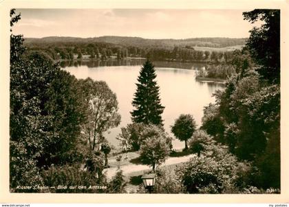 Chorin Kloster Chorin Blick auf den Amtssee