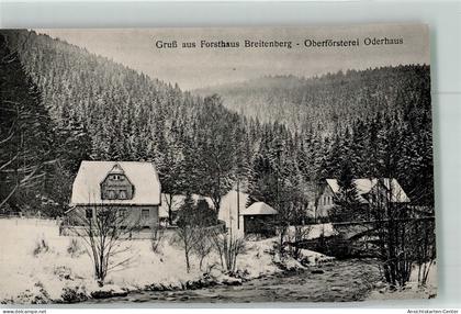 10755534 - Clausthal-Zellerfeld