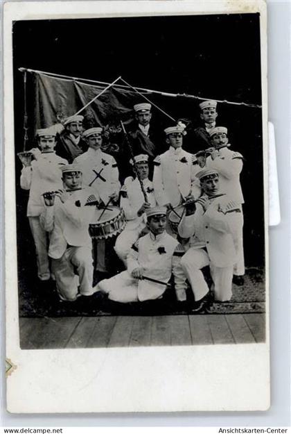 50846738 - Clausthal-Zellerfeld