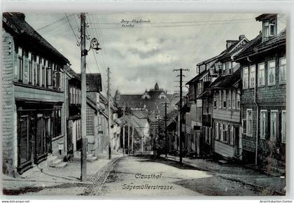 51916556 - Clausthal-Zellerfeld