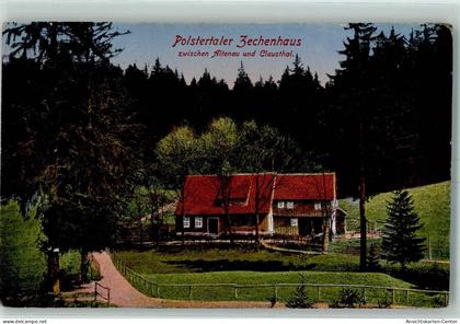 52258796 - Clausthal-Zellerfeld