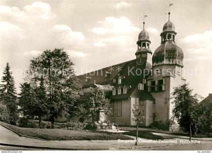 Clausthal-Zellerfeld Holzkirche