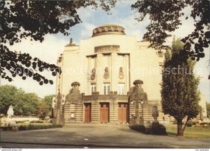 Cottbus Staatstheater