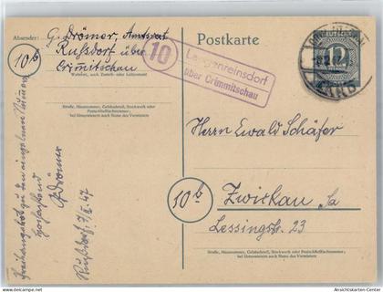 51748360 - Langenreinsdorf