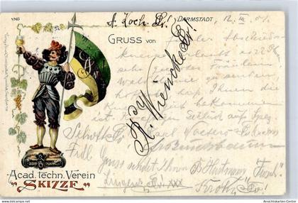 51628183 - Darmstadt