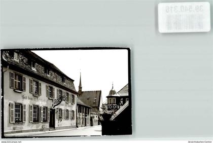 39540316 - Deidesheim