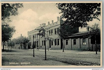 13564727 - Rosslau Elbe