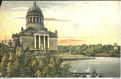 Dessau-Rosslau Dessau Mausoleum ungelaufen ca. 1920