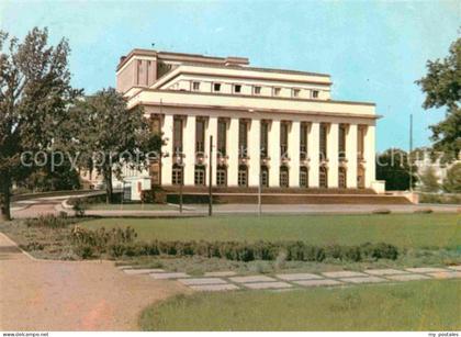 Dessau-Rosslau landestheater