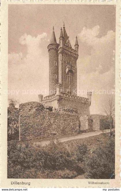 Dillenburg Hessen Weilhelmsturm