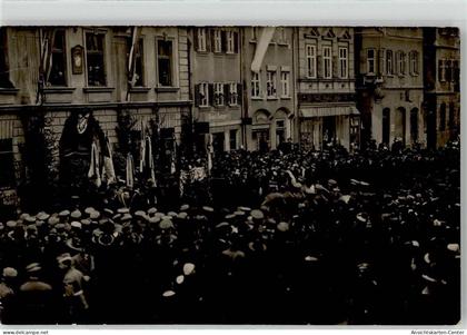 52109028 - Dillingen a d Donau