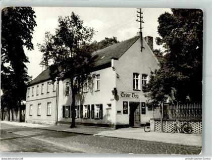 39973550 - Doberlug-Kirchhain