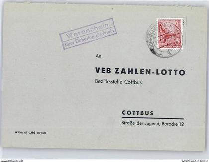 51323964 - Doberlug-Kirchhain