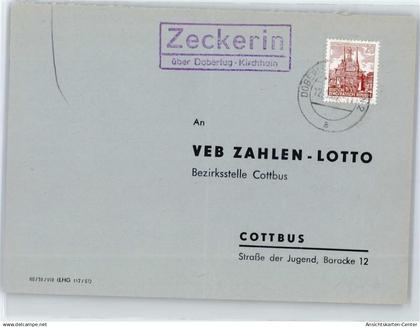 51323965 - Doberlug-Kirchhain