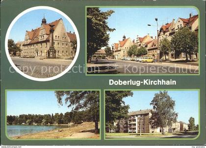 Kirchhain Doberlug-Kirchhain Markt Rathaus Strandbad Bahnhofstrasse