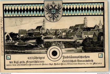 13669498 - Donauwoerth