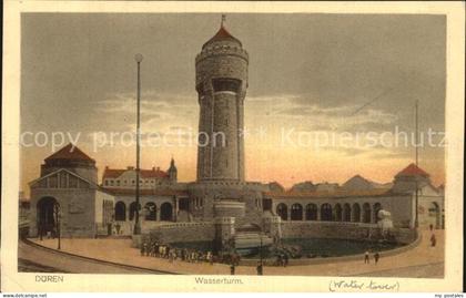 Dueren Rheinland Wasserturm