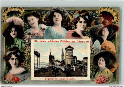 13517555 - Duesseldorf