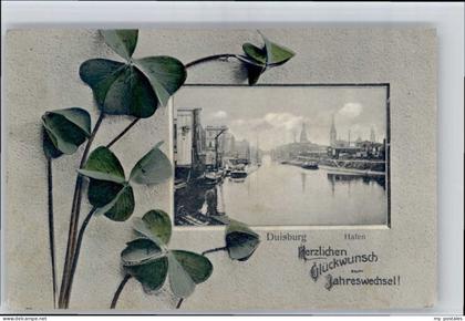 Duisburg Ruhr Duisburg Hafen