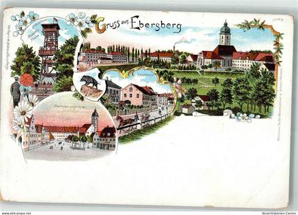 13520938 - Ebersberg , Oberbay