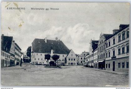 50917683 - Ebersberg , Oberbay
