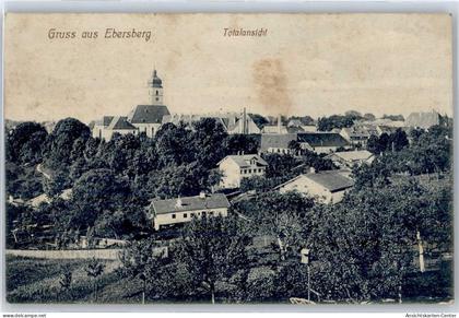 50917918 - Ebersberg , Oberbay