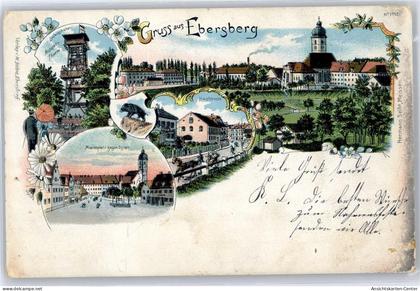 50918176 - Ebersberg , Oberbay