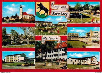 Ebersberg Oberbayern Kirche Minigolfanlage Teilansichten