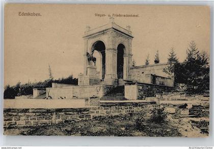 50683349 - Edenkoben