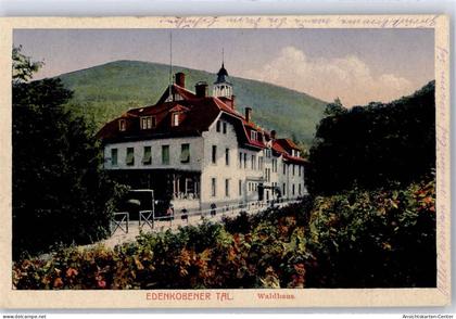 51403556 - Edenkoben