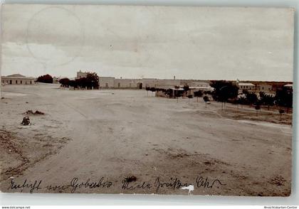 13654617 - Ansicht von Gobabia Namibia