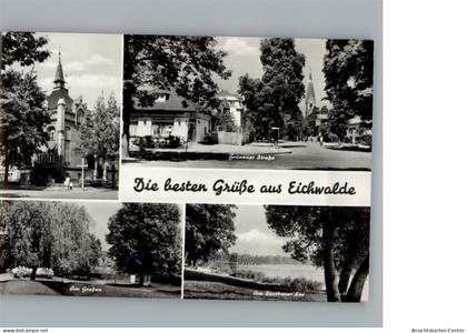 50296147 - Eichwalde