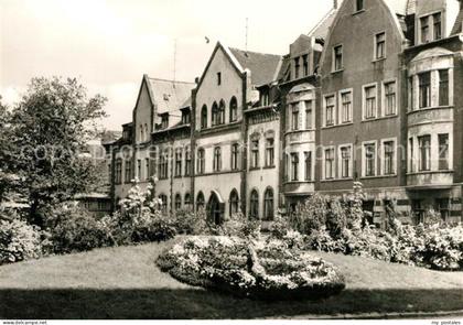 Eilenburg An der Blumenuhr