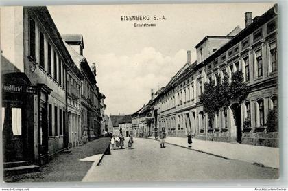 13571952 - Eisenberg , Thuer