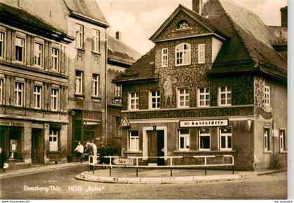 Eisenberg  Thueringen HOG Butte