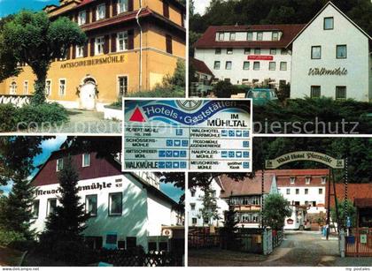 Eisenberg Thueringen Muehltal