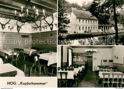 Eisenhuettenstadt HOG Kupferhammer Gastraeume