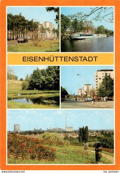 Eisenhuettenstadt Neubauten Anlegestelle der Fahrgastschiffe Goldfischteiche Len
