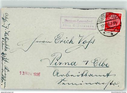 10595146 - Elsterwerda