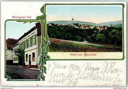13443215 - Rauenthal , Rheingau