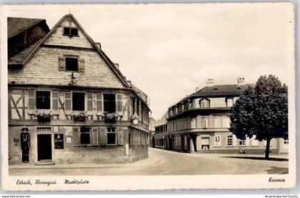 51433982 - Erbach , Rheingau