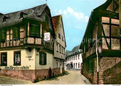 Eltville Rhein Dorfmotiv