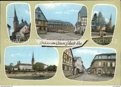 Erbach Rheingau