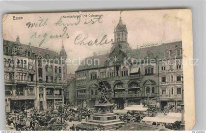 Essen Ruhr Kopstadtplatz Colosseum