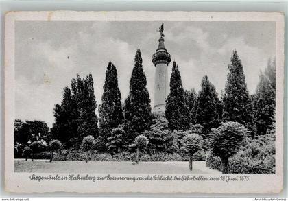 38031835 - Hakenberg b Fehrbellin