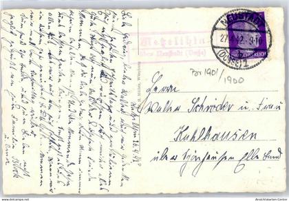 51314948 - Metzelthin b Neustadt, Dosse