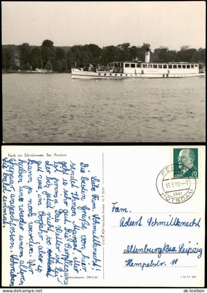 Ferch-Schwielowsee Umland 1962   mit DDR Landpoststempel "Ferch über Potsdam"