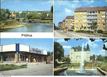 Floeha An der Floeha Leninstrasse Konsum Bekleidungshaus Rathaus Springbrunnen