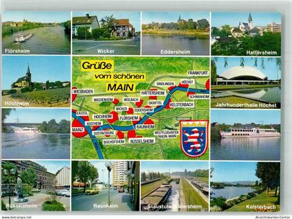 39951328 - Wicker , Main-Taunus-Kr